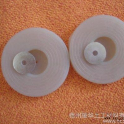 致辰供應(yīng)土工膜熱熔墊片廠家價格 EVA熱熔墊片廠家