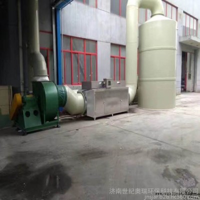 世紀奧瑞 定制工業(yè)廢氣處理PP噴淋塔 酸霧凈化吸收塔 pp噴淋塔