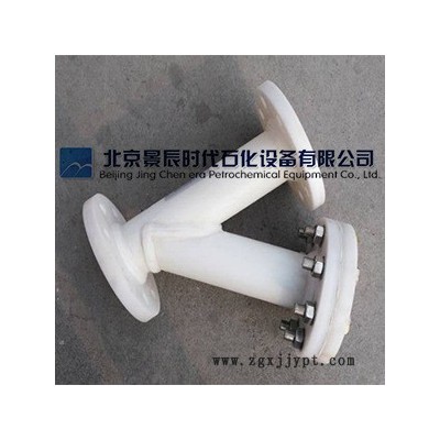 陜西商洛 法蘭式PP-Y型過(guò)濾器才是酸堿管道工況的好選擇