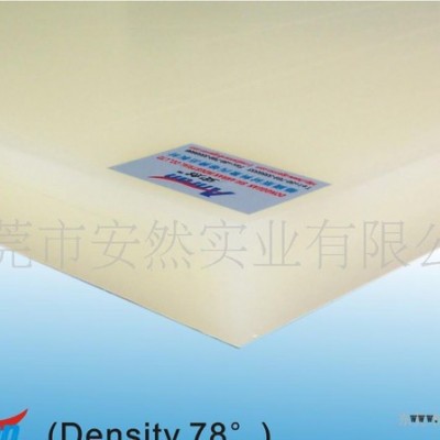 訂購好品質(zhì)價錢便宜 東莞市安然實業(yè)有限公司生產(chǎn)沖床板 pp板 下料板 裁斷板 斬板 派塑刀模膠板