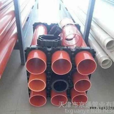 CPVC電力電纜護(hù)套管，DN75口徑，3mm壁厚**價廉