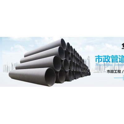 供應(yīng)CPVC管材，供應(yīng)CPVC管材價(jià)格