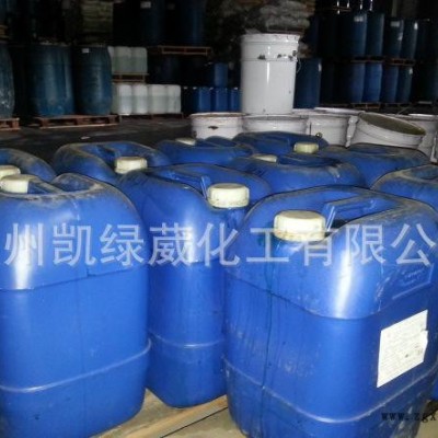 **K54環(huán)氧樹脂促進(jìn)劑