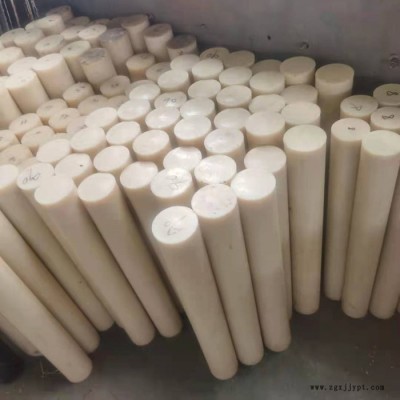 河北康順工程塑料生產PA6尼龍棒 塑料棒 PP棒 顏色可定制