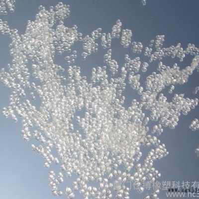 供應(yīng)【廈門(mén)PA66團(tuán)】廈門(mén)PA66過(guò)UL【廈門(mén)PA66廠(chǎng)家】