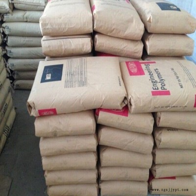 PA66 美國杜邦 70G30L BK031注塑級(jí) 玻纖增強(qiáng) 耐高溫 高強(qiáng)度 耐磨高抗沖電子電器 運(yùn)動(dòng)器材等PA尼龍塑膠
