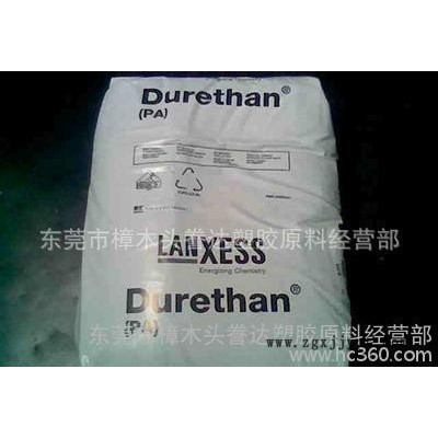 透明級,增強(qiáng)級,阻燃級,高流動(dòng),耐高溫 PA6/德國拜耳/B
