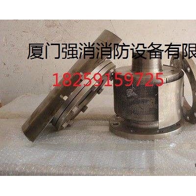 強(qiáng)盾** 福建 廈門 漳州 泉州   PCL16 泡沫產(chǎn)生器 低倍數(shù)泡沫發(fā)生器  高倍數(shù)泡沫產(chǎn)生器