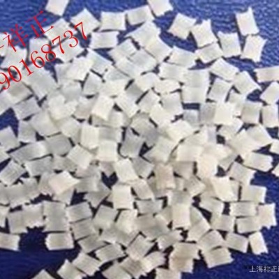 現(xiàn)貨 PA6/德國巴斯夫/B3EG10  高剛性 增強(qiáng)級10