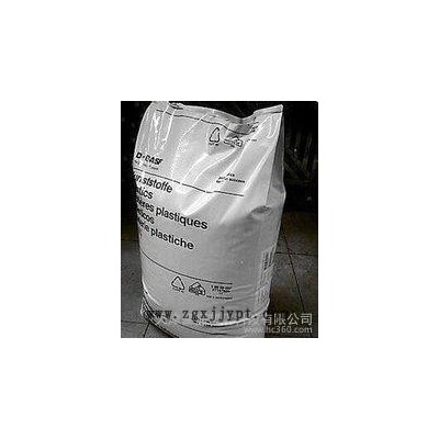 天津 北京 廊坊 誠信 PA6/德國巴斯夫/B3ZG3品質(zhì)  價(jià)格合理