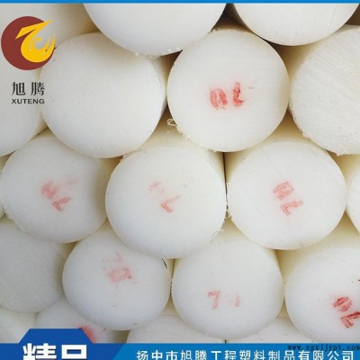 擠出尼龍棒，pa6棒材**尼龍棒，可零切加工