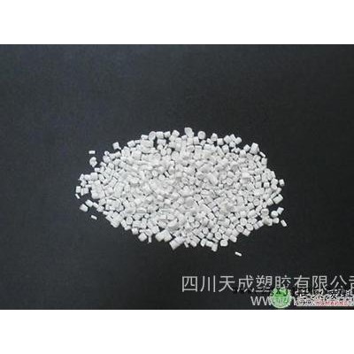 一級(jí)白色ABS再生塑料