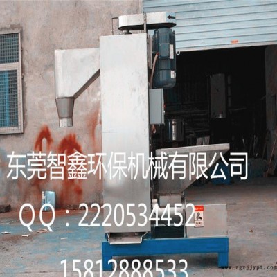 廣東批零不銹鋼工業(yè)脫水機 款立式脫水機 PET瓶片再生塑料