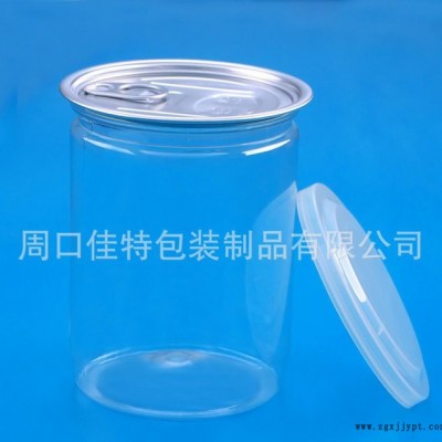 直銷pet塑料瓶，pet易拉罐，pet塑料罐