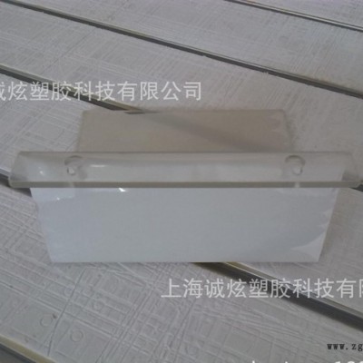 透明PET板折彎，PET熱彎非標(biāo)定制，精度高，價(jià)格實(shí)惠