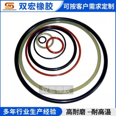 供應(yīng)o型密封圈  丁晴橡膠O形密封件耐高溫耐磨  可定制