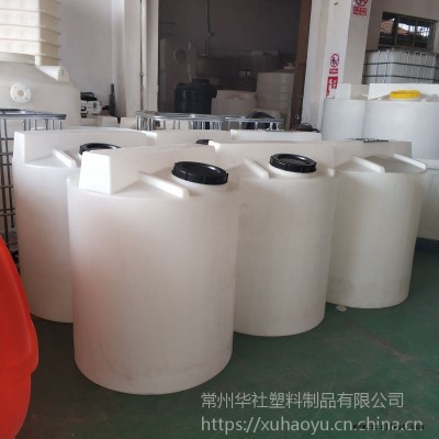 華社供應化工桶200L加藥攪拌桶塑膠化工桶型號價格