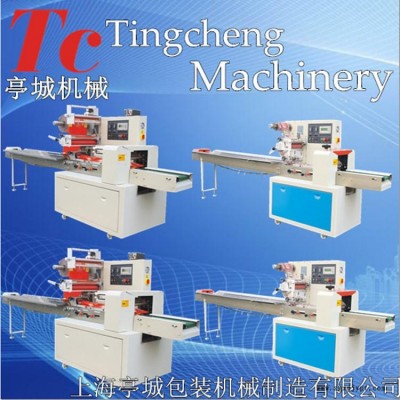 熱賣(mài)無(wú)菌口罩 密封圈枕式全自動(dòng)包裝機(jī) 記號(hào)筆 牙線快速包裝機(jī)