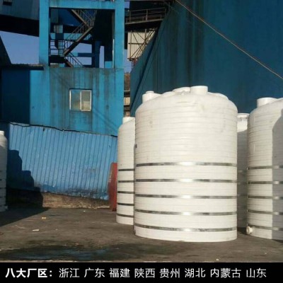 四川4立方乙酸鈉儲罐PE滾塑容器浙東PE防腐塑料儲罐報(bào)價