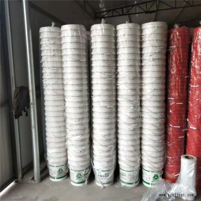 大容量化工顏料油漆桶 塑料加厚密封涂料桶批發(fā) 駿煒?biāo)芰?/></a>
<div><a href=