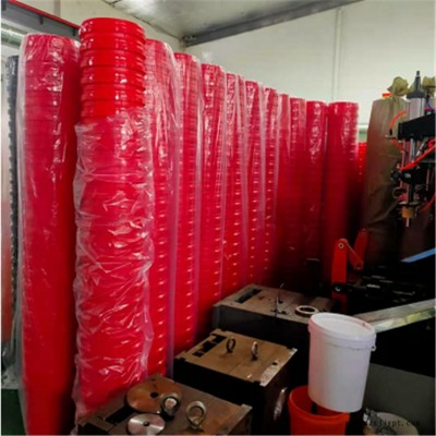 防水涂料包裝桶 25l涂料包裝桶 廠家直銷 駿煒?biāo)芰?/></a>
<div><a href=