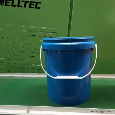 20ml防水帶蓋乳膠漆塑料桶 涂料包裝桶大容量直銷 駿煒?biāo)芰?/></a>
<div><a href=