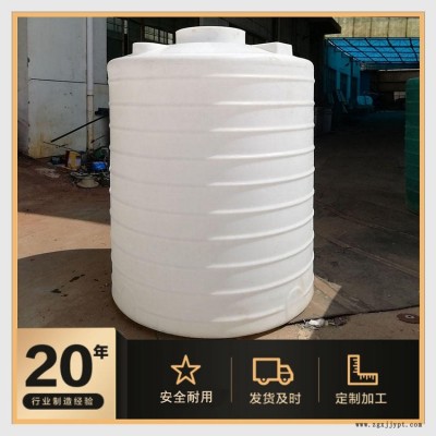 博承環(huán)?；?20噸 PE化工儲罐開發(fā)設(shè)計