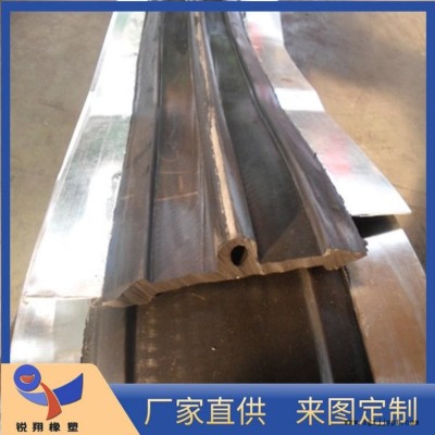 中孔鋼邊止水帶 300*8中埋橡膠止水帶 衡銳翔廠家