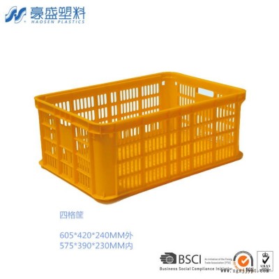 廈門豪盛泉州塑料筐，晉江塑料筐，德化塑料筐，泉州塑料箱，泉州塑料籮筐，泉州食品筐，工廠直銷，送貨上門