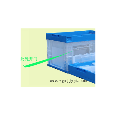 蘇州折疊箱 南京匯浦塑料中空板供應