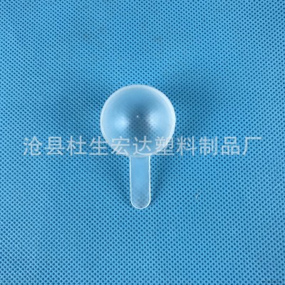宏達(dá)廠家定制一次性塑料勺 5克10克塑料平底小勺 10克塑料小勺 多功能折疊勺