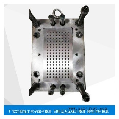 各種燈具類(lèi)產(chǎn)品塑膠件模具開(kāi)發(fā)，注塑加工 ，定制加工，模具開(kāi)發(fā)