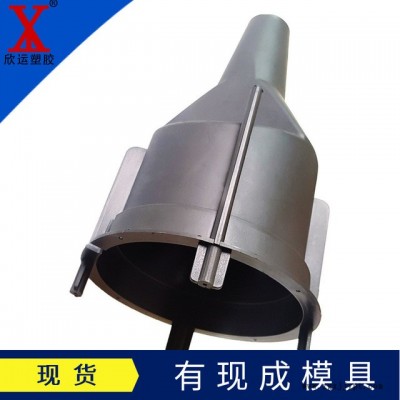 ABS塑料件定做開(kāi)模加工 寵物吹風(fēng)機(jī)殼體節(jié)頭配套定做廠家。