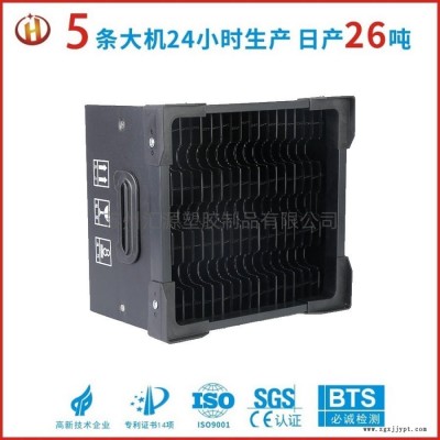 車間用中空板箱泰州,匯源塑膠中空板箱生產(chǎn)廠家,中空板紙箱,可定制大小,免費打樣