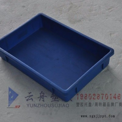 江油啤酒箱|豆奶箱|可樂(lè)箱生產(chǎn)廠家