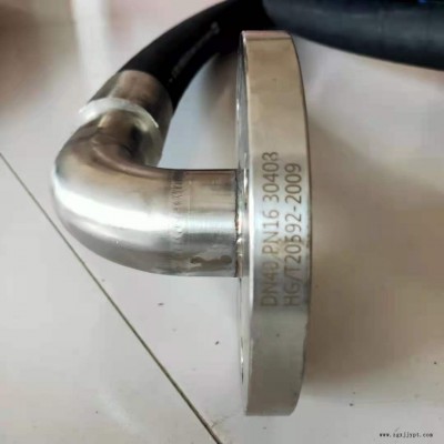 大口徑膠管 高壓膠管 膠管總成 通達橡塑 DN40法蘭盤 38*2層高壓氣管 304不銹鋼接頭