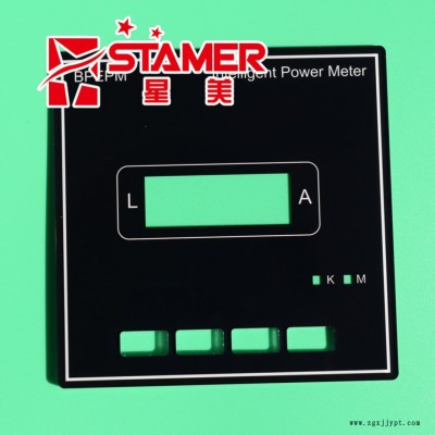 星美廠家**高透明光學(xué)級PC板印刷光學(xué)**pc板材印刷級硬度大耐燃阻燃