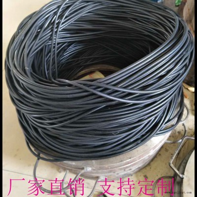 定制氟橡膠條生產廠家_直徑7mm氟橡膠條價格_【耐酸堿】氟橡膠條廠家