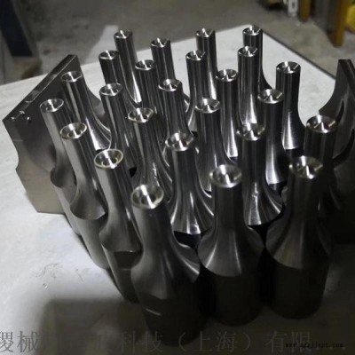 上海超聲波焊接機(jī)模具加工、定做，超聲波焊頭
