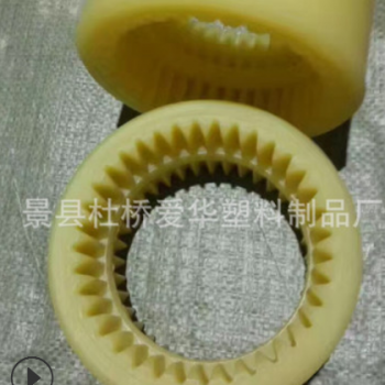 廠家加工銷售內齒套，尼龍內齒套，規(guī)格齊全-愛華生產