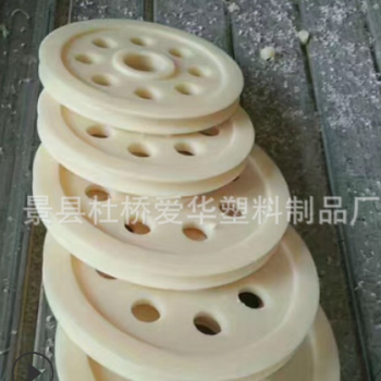 廠家大貨供應尼龍墊塊尼龍滑塊可來圖來樣加工定制