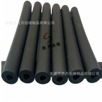 b1級(jí)阻燃橡塑海綿把套 自粘開口式鋁箔橡塑工程管 柔性泡沫橡塑管