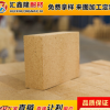 河南廠家專(zhuān)業(yè)生產(chǎn)粘土磚 耐火磚誠(chéng)信服務(wù)量大從優(yōu)