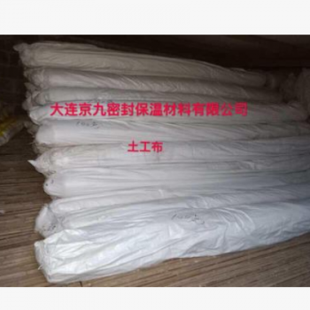 大連土工布、大連土工布、大連土工布、