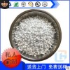 PET增強阻燃加纖15% 白色pet塑膠原料 pet加纖防火 pet pet顆粒