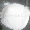 供應(yīng)快速固化TPU熱熔膠粉末、單組分熱塑性聚氨酯粉末