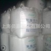 PET 江蘇三房巷 CZ-318 透明PET 油瓶料 包裝容器 吹塑級(jí) 擠出級(jí)