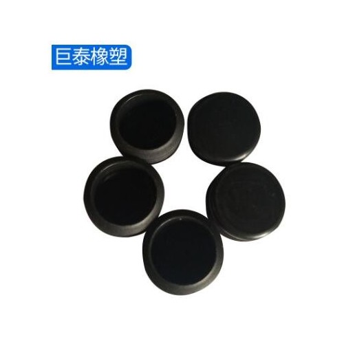 橡塑紙管蓋內塞蓋外護蓋加工定做多種規(guī)格工業(yè)紙管塑料蓋內塞蓋