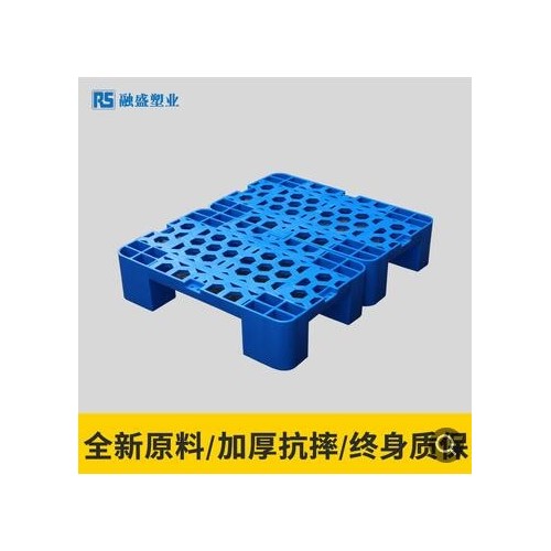 防潮墊板 塑料地墊腳板倉(cāng)庫(kù)拼接墊倉(cāng)板組合墊腳板塑料托盤(pán) 防潮板