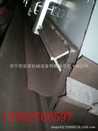 防溢群板各種型號